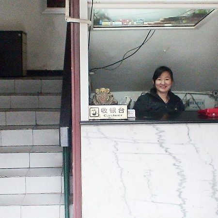 Guangwai Jingbin Hostel West Railway Station Peking Exterior foto
