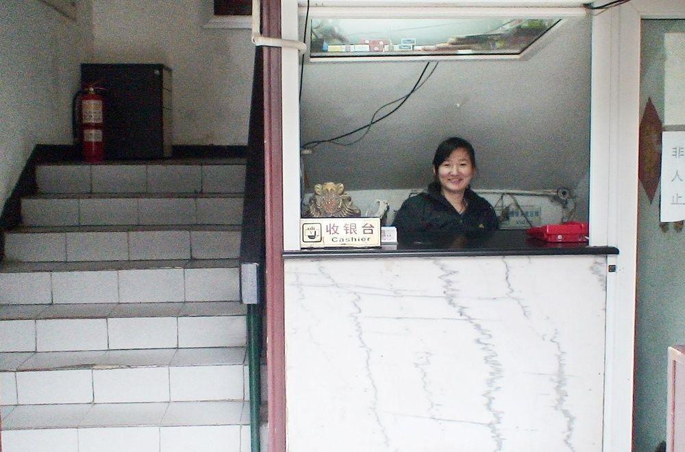 Guangwai Jingbin Hostel West Railway Station Peking Exterior foto